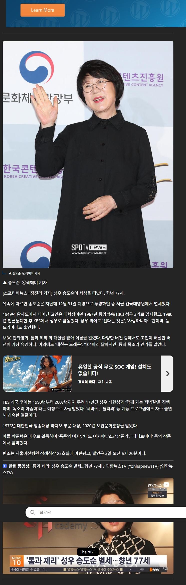 클릭하시면 원본 이미지를 보실 수 있습니다.