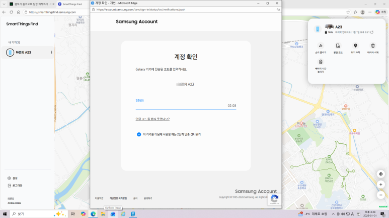 클릭하시면 원본 이미지를 보실 수 있습니다.