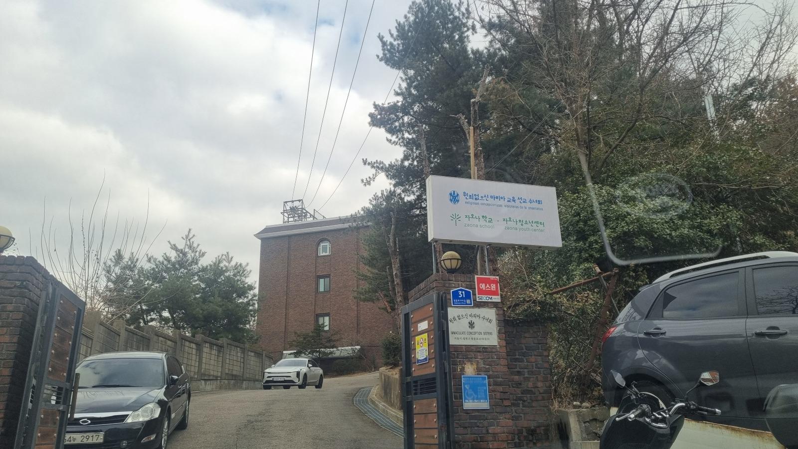 KakaoTalk_Photo_2026-01-06-15-08-11 003.jpeg