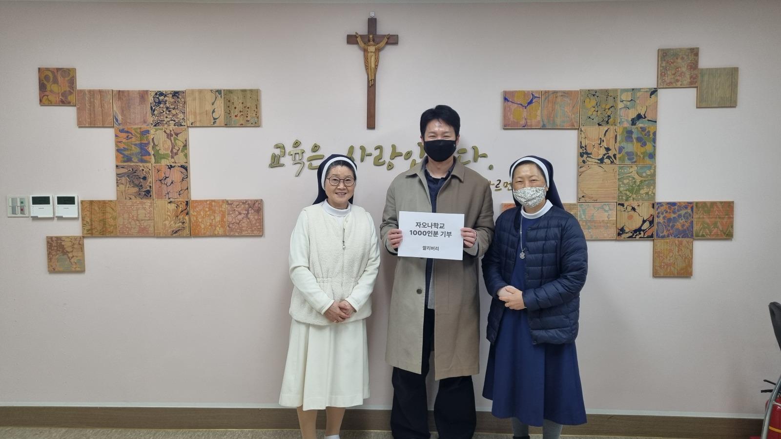 KakaoTalk_Photo_2026-01-06-15-08-04 001.jpeg