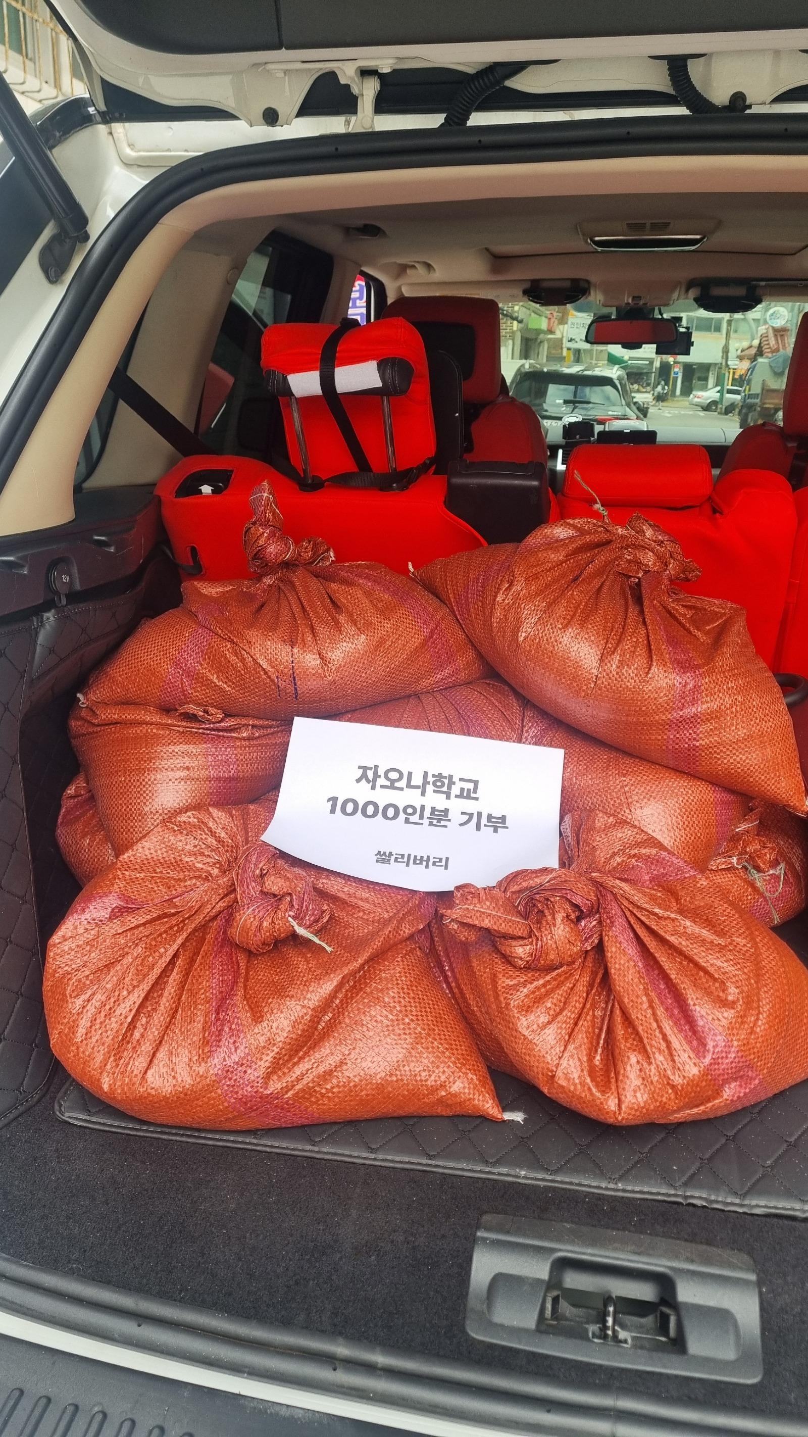 KakaoTalk_Photo_2026-01-06-15-08-15 004.jpeg