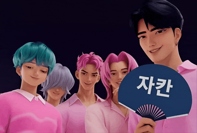 클릭하시면 원본 이미지를 보실 수 있습니다.