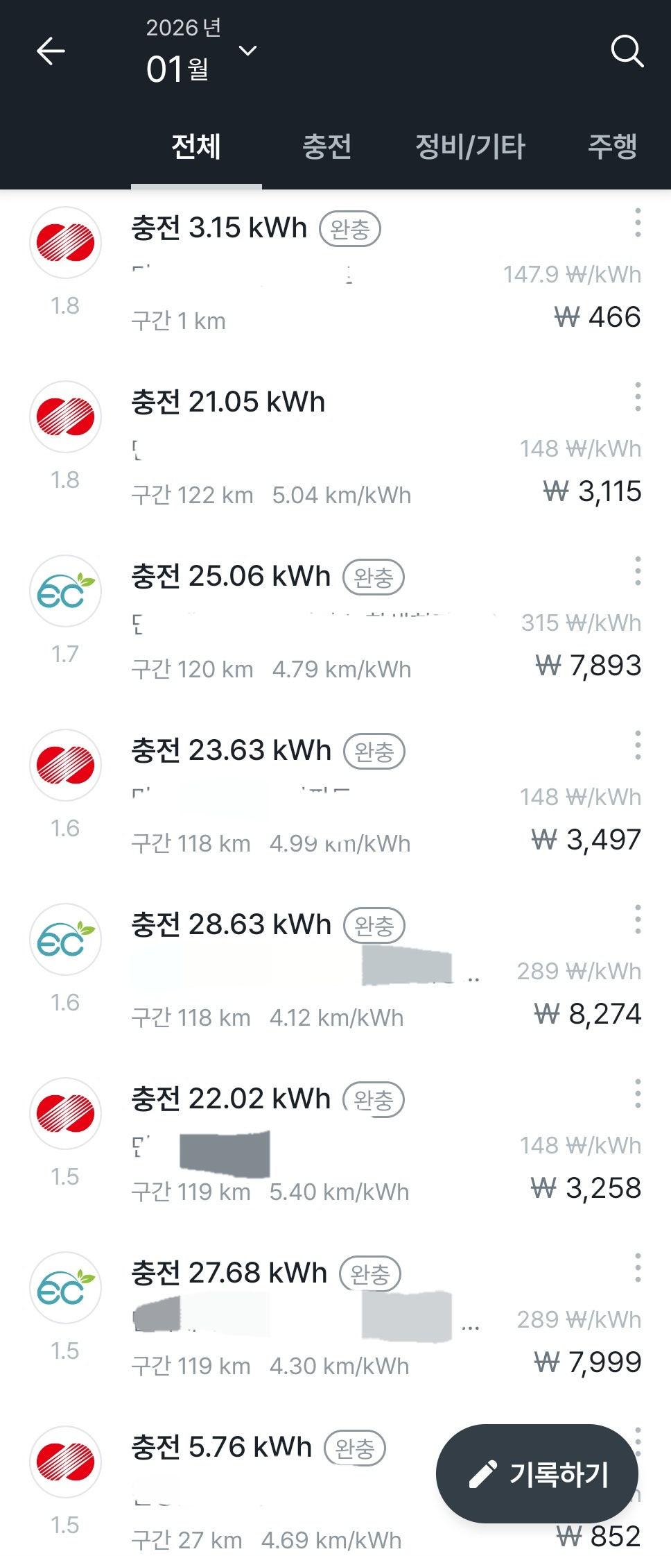 s06kCs66g2hg9habn6j (1).jpg