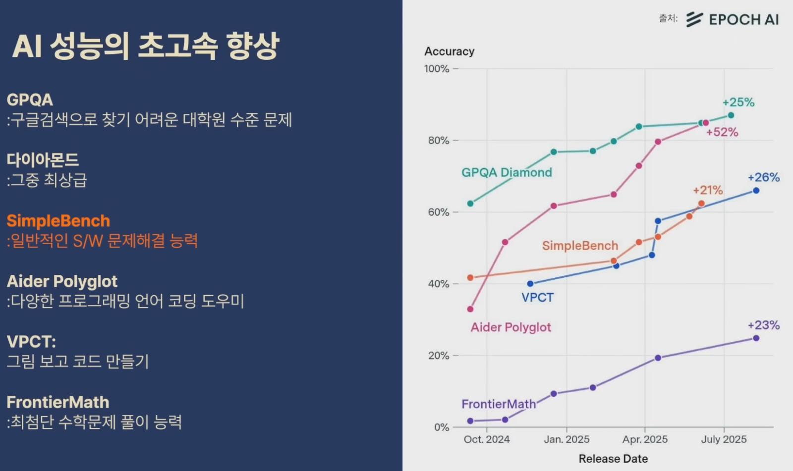 ?????????? 2026-01-11 ???? 12.41.41.png