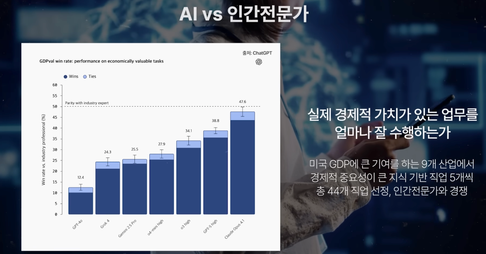 ?????????? 2026-01-11 ???? 12.43.11.png