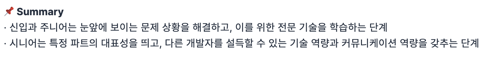 ?????????? 2026-01-11 ???? 12.47.49.png