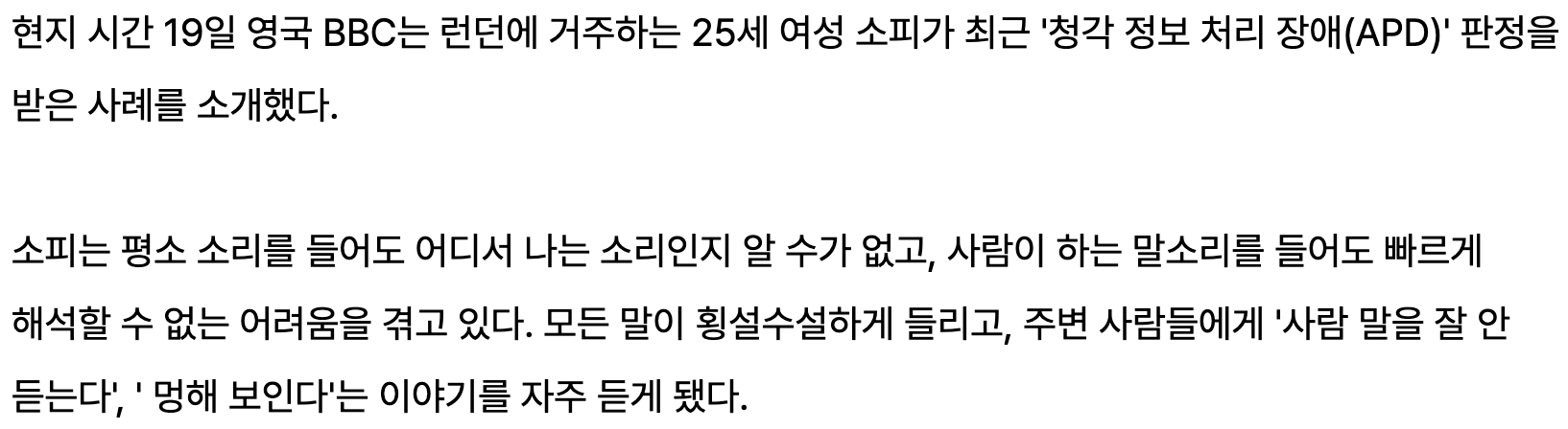 ?????????? 2026-01-11 ???? 1.17.10.png