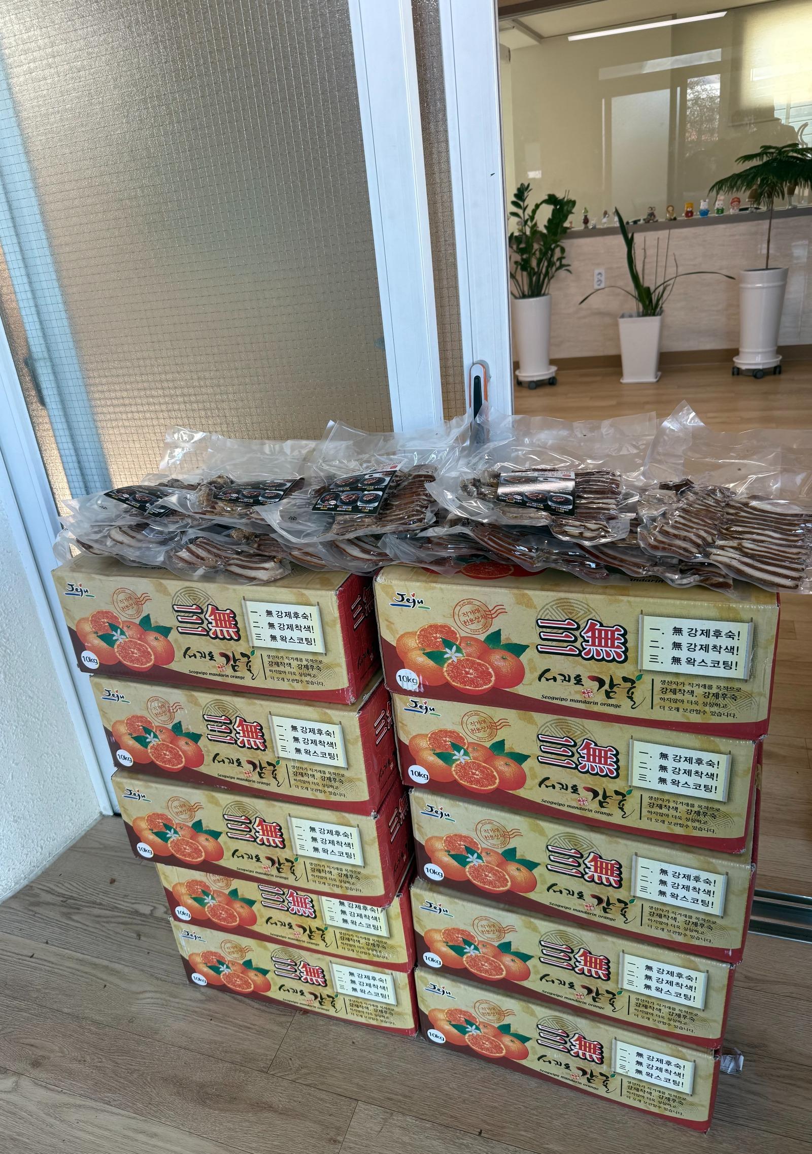 1000035673.jpg