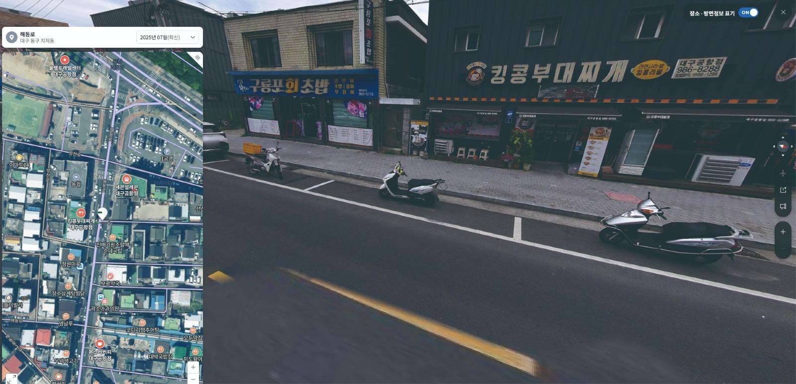 클릭하시면 원본 이미지를 보실 수 있습니다.