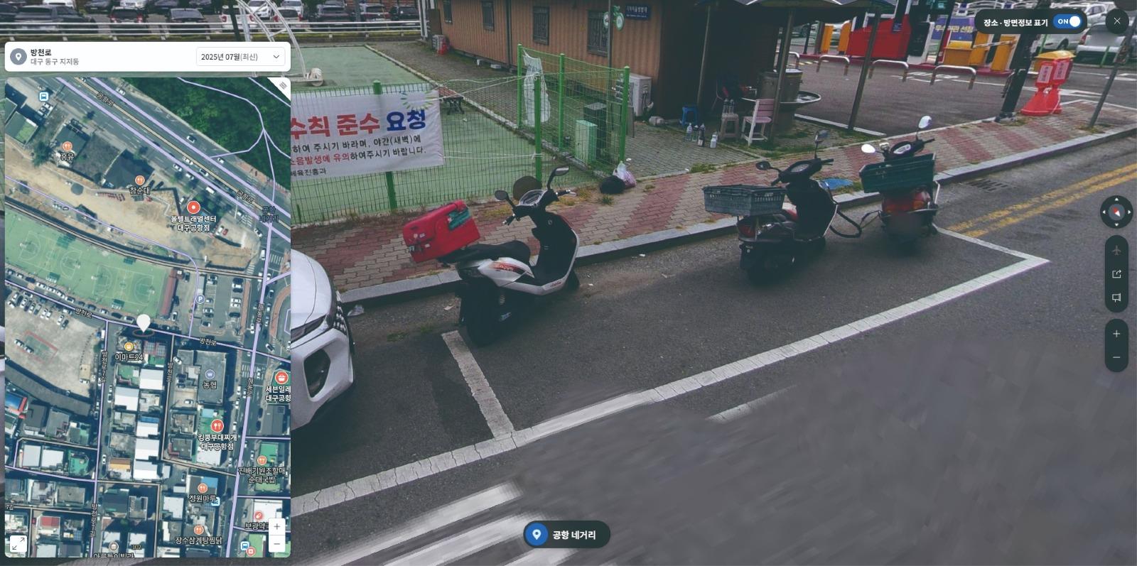 클릭하시면 원본 이미지를 보실 수 있습니다.