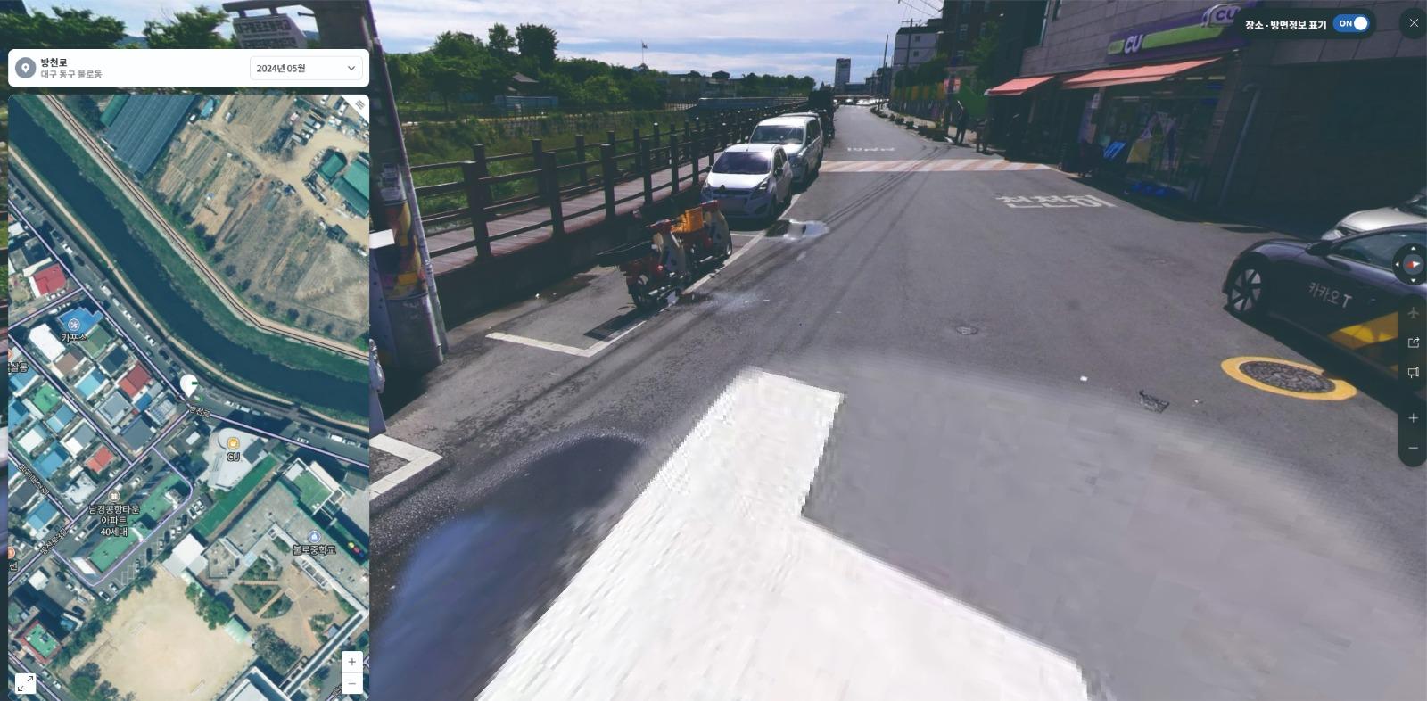 클릭하시면 원본 이미지를 보실 수 있습니다.