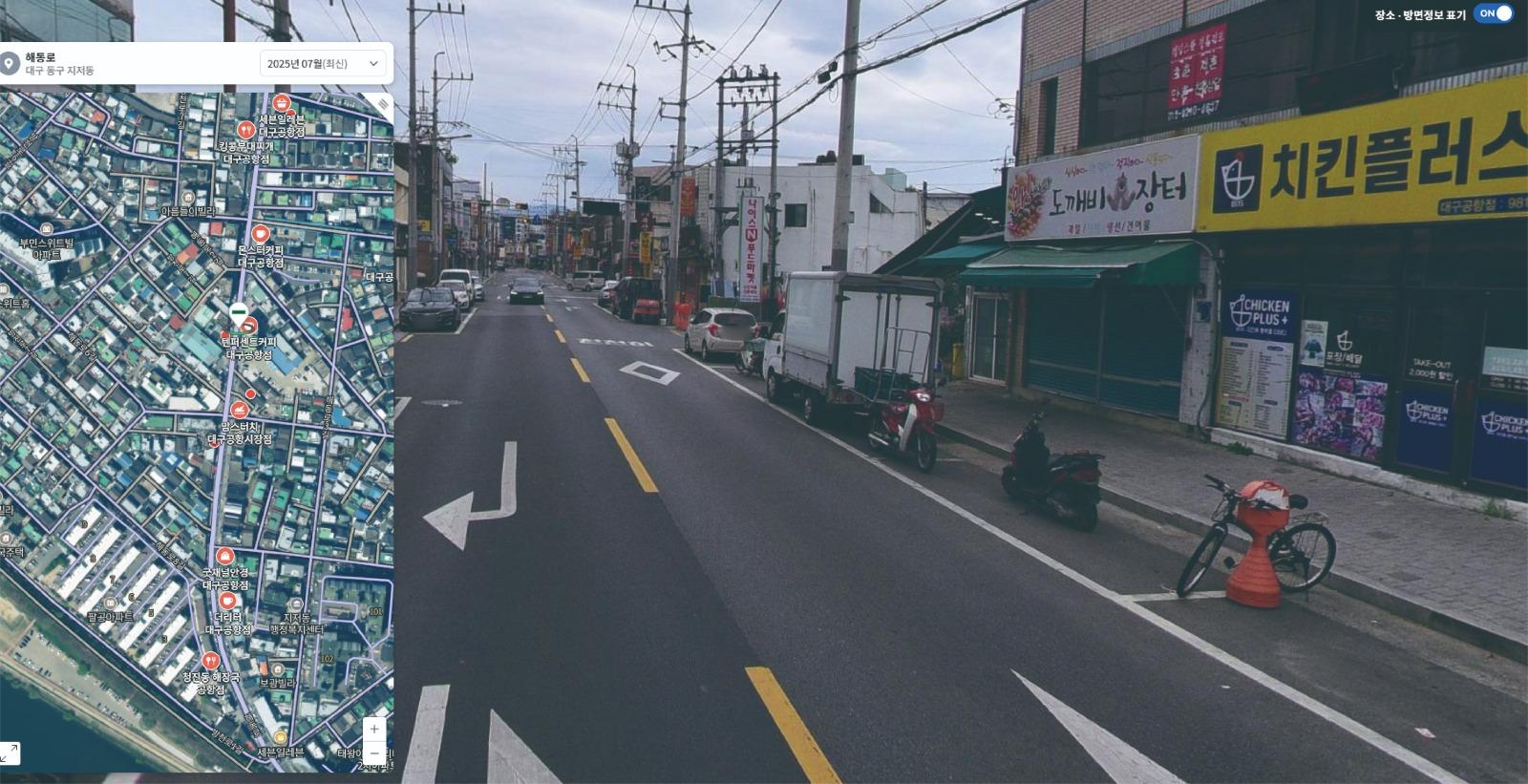 클릭하시면 원본 이미지를 보실 수 있습니다.