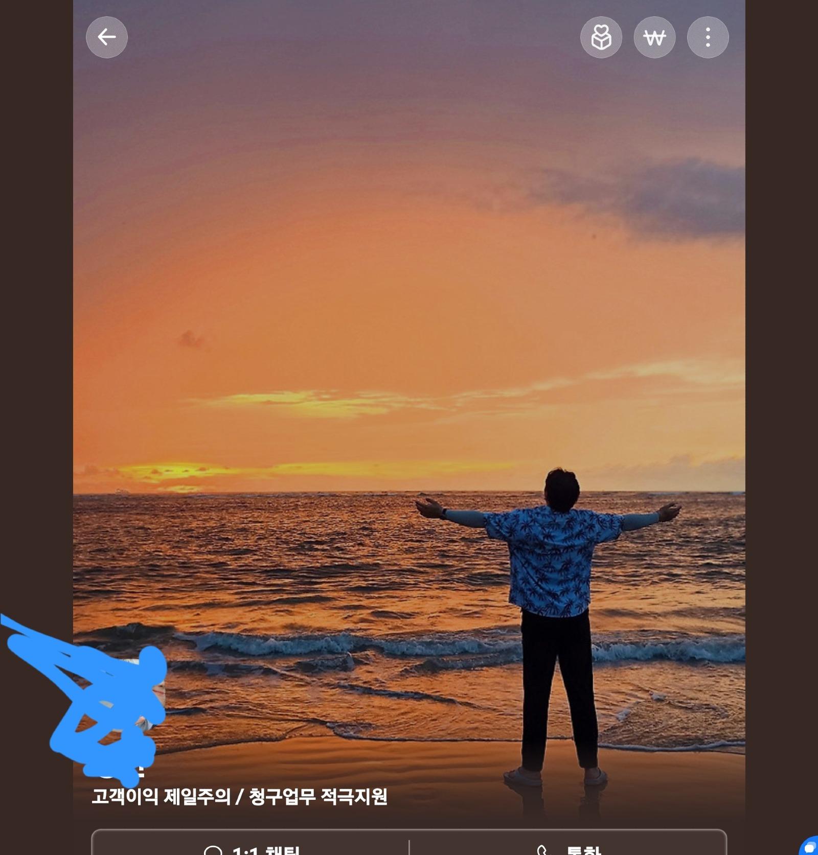 클릭하시면 원본 이미지를 보실 수 있습니다.