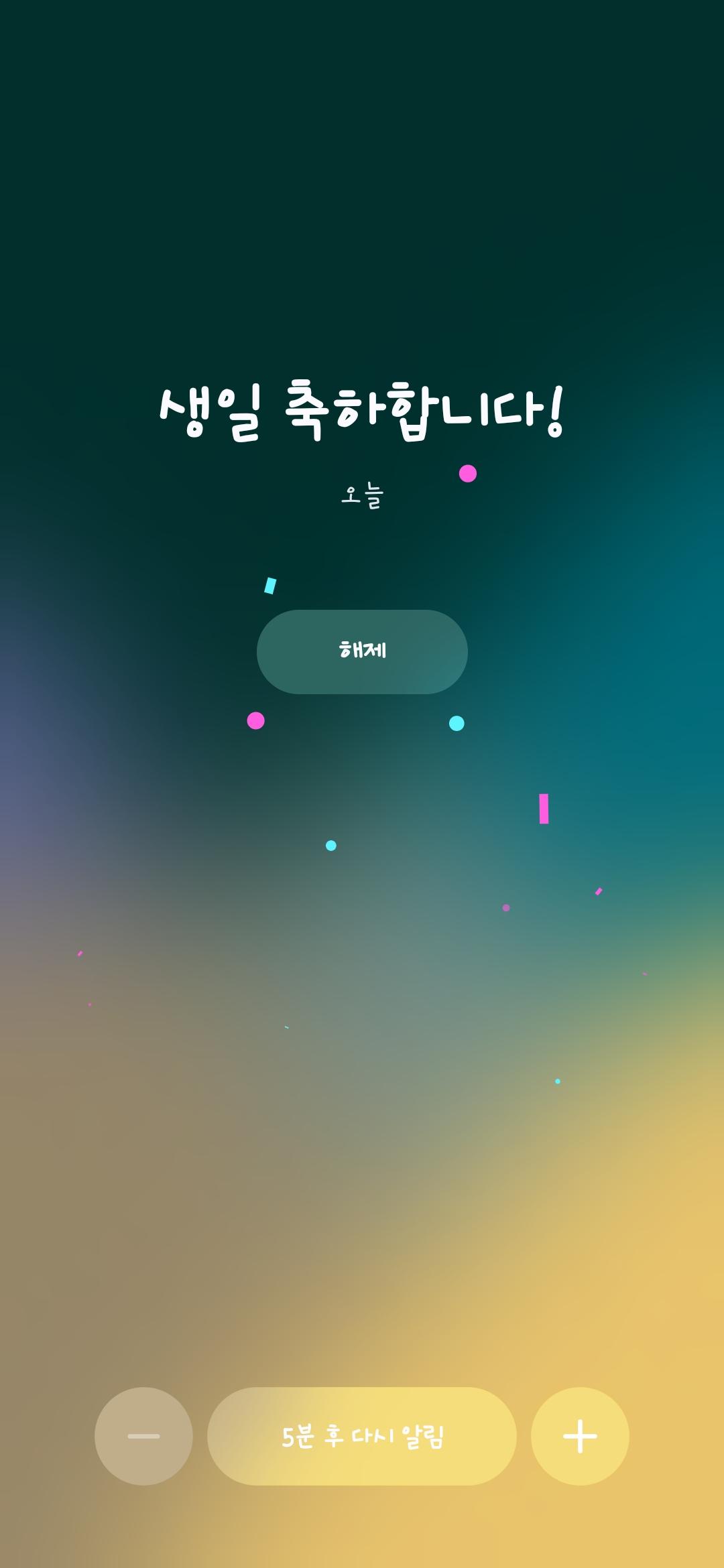 클릭하시면 원본 이미지를 보실 수 있습니다.