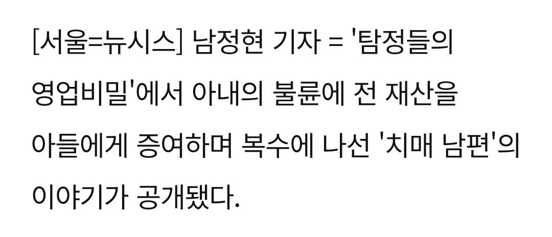 클릭하시면 원본 이미지를 보실 수 있습니다.