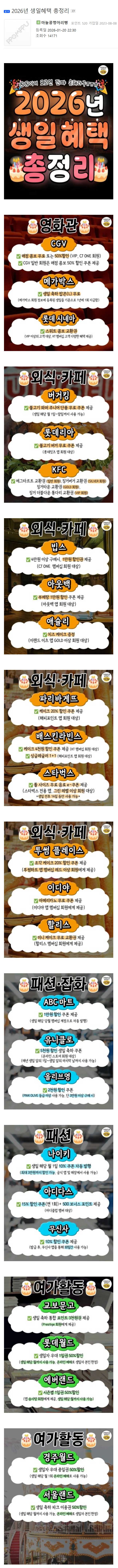 캡처1.JPG