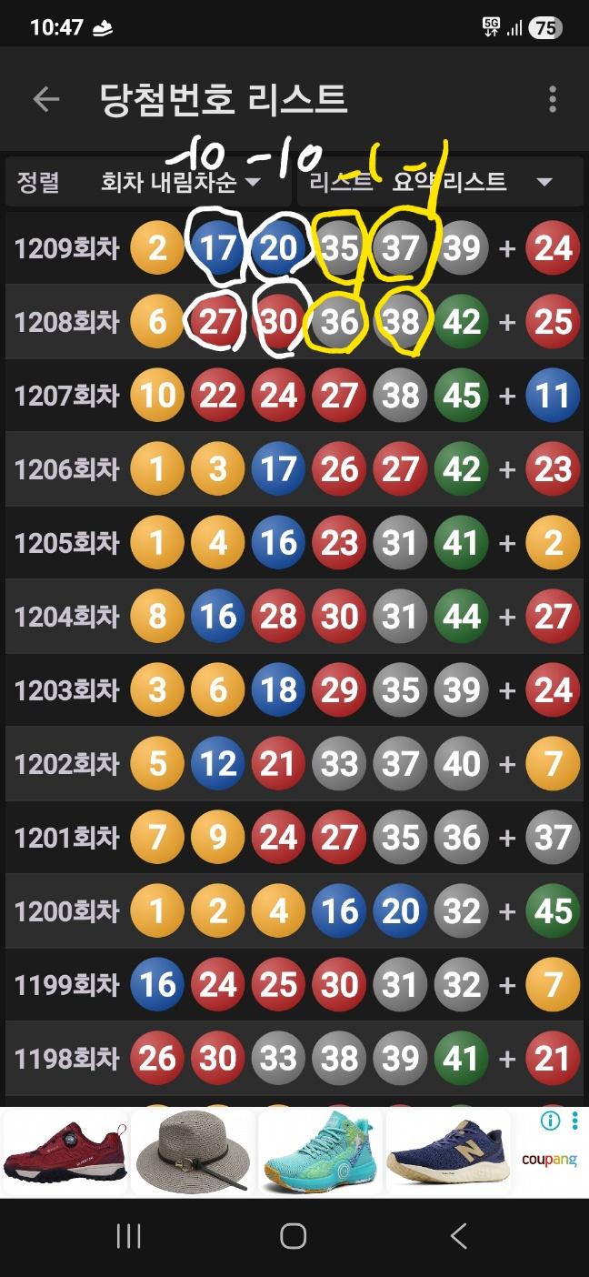 1000119215.jpg