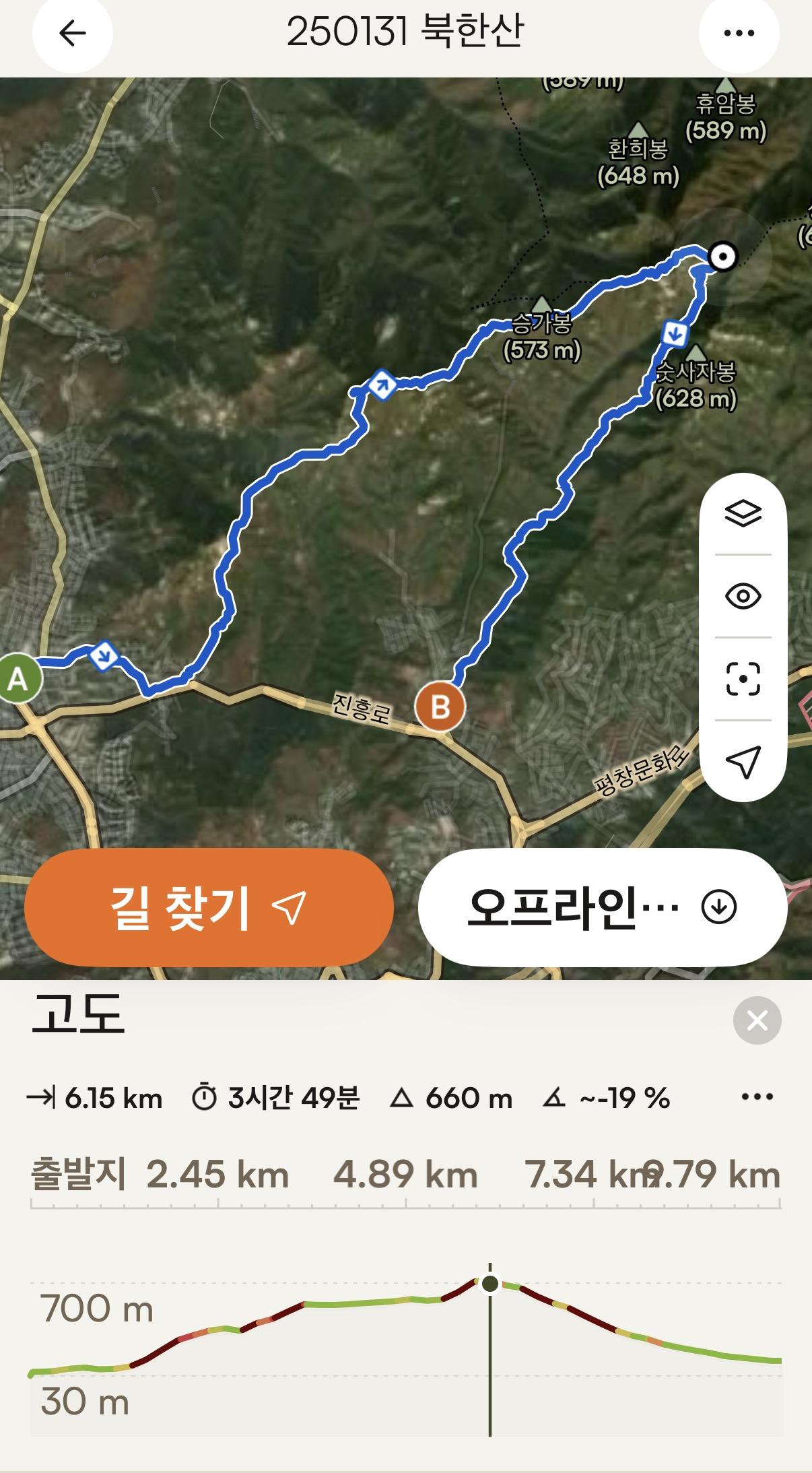 KakaoTalk_20260201_133921167.jpg