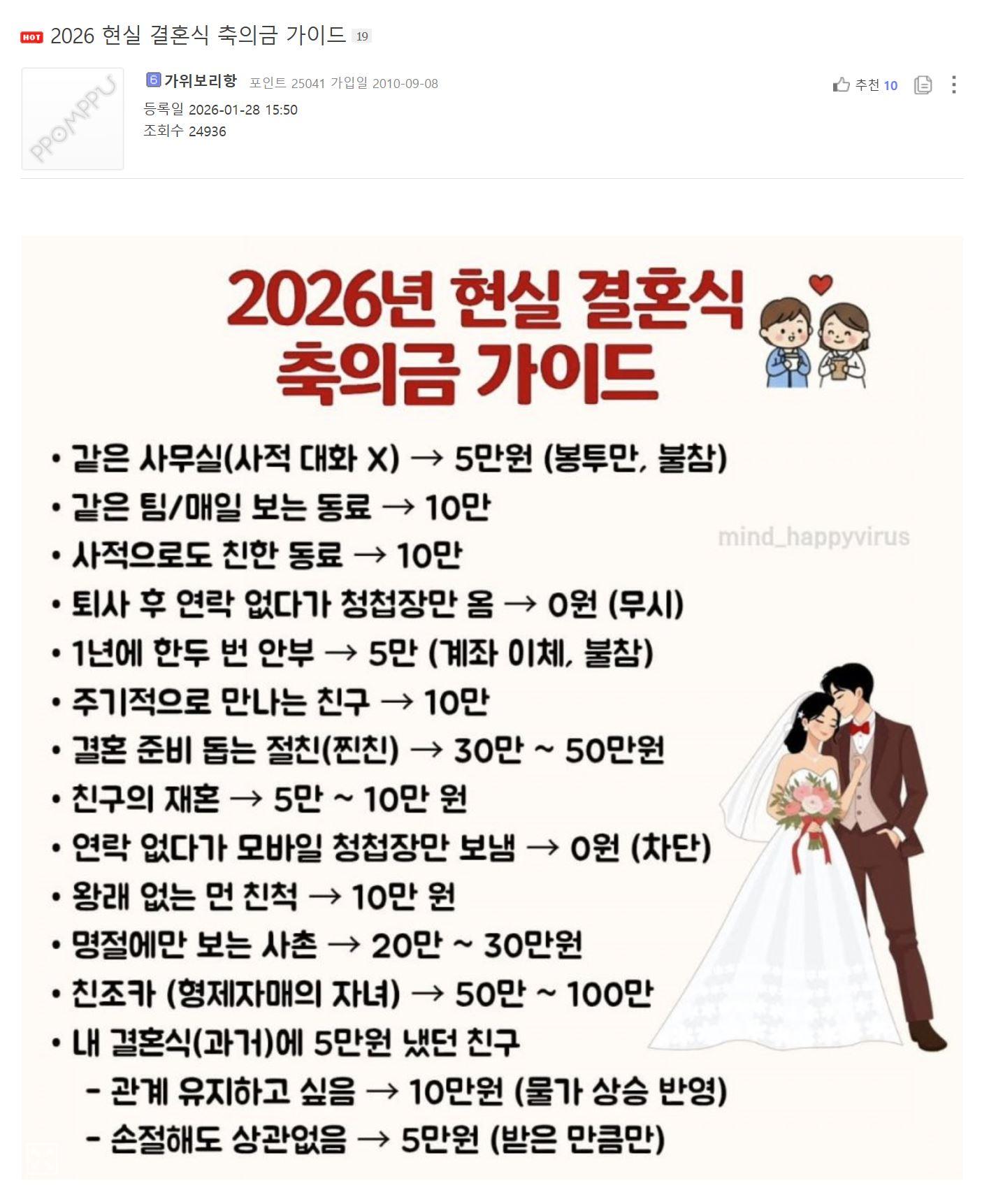캡처.JPG