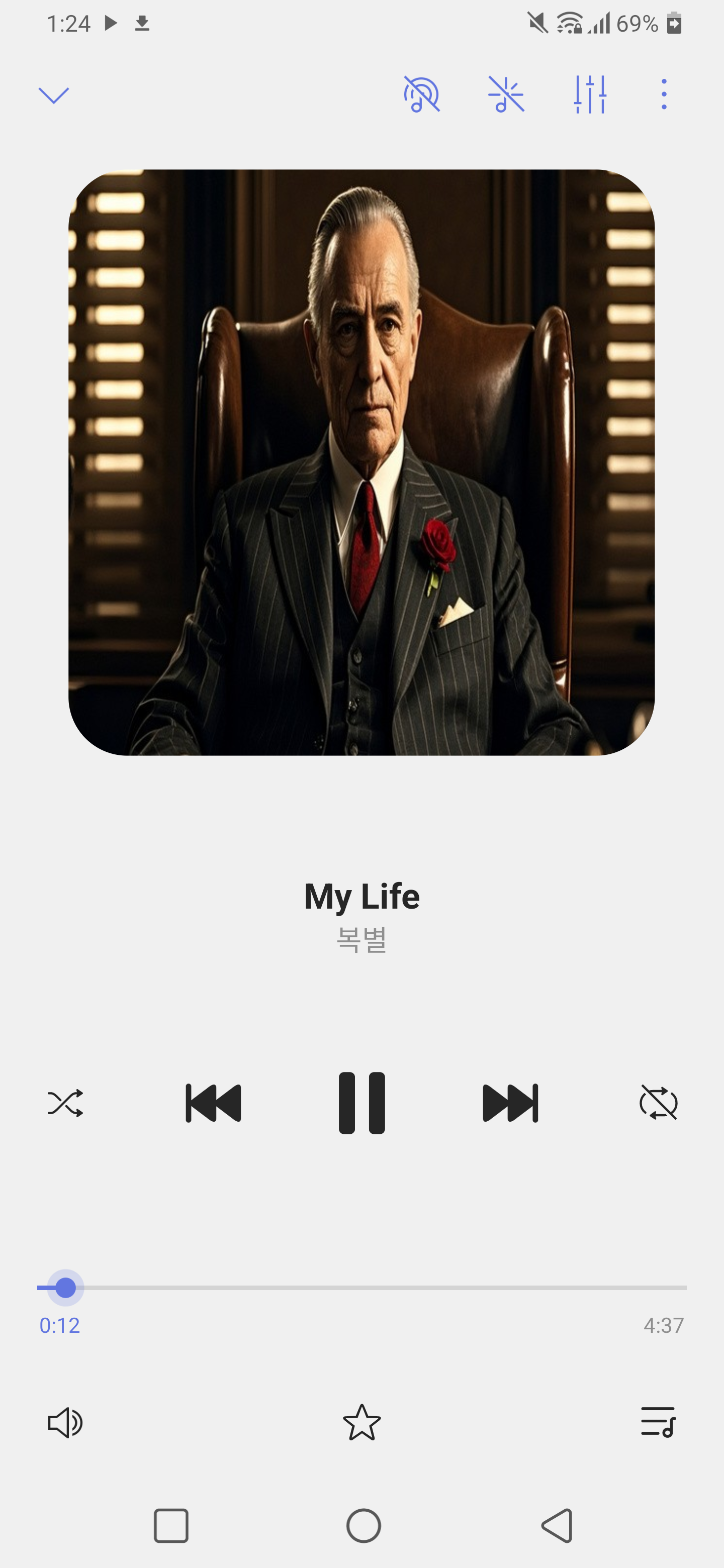 Screenshot_20260202-132448.png