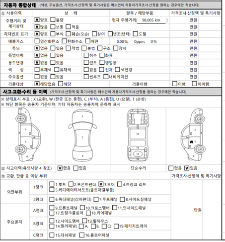 캡처22.PNG