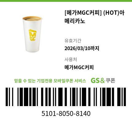 KakaoTalk_20260202_144208299_02.jpg