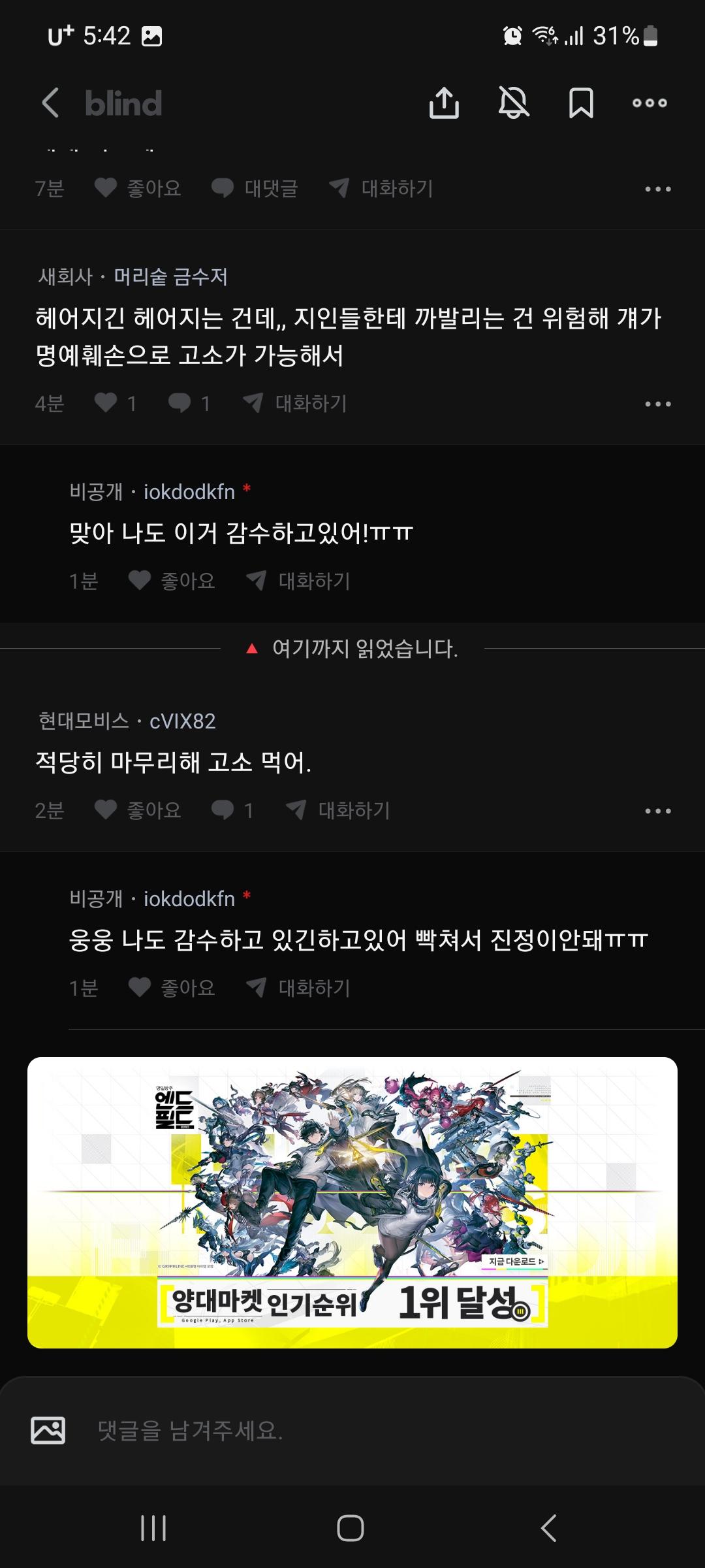 1000038916.jpg
