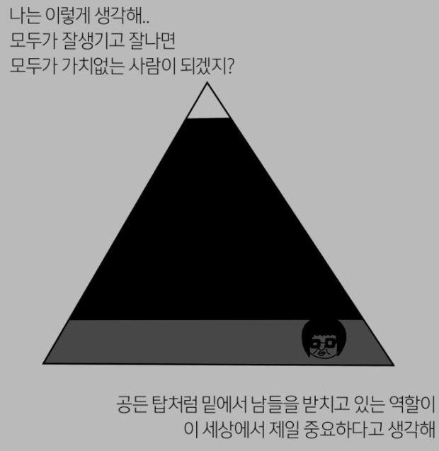 다운로드 (2).jpg