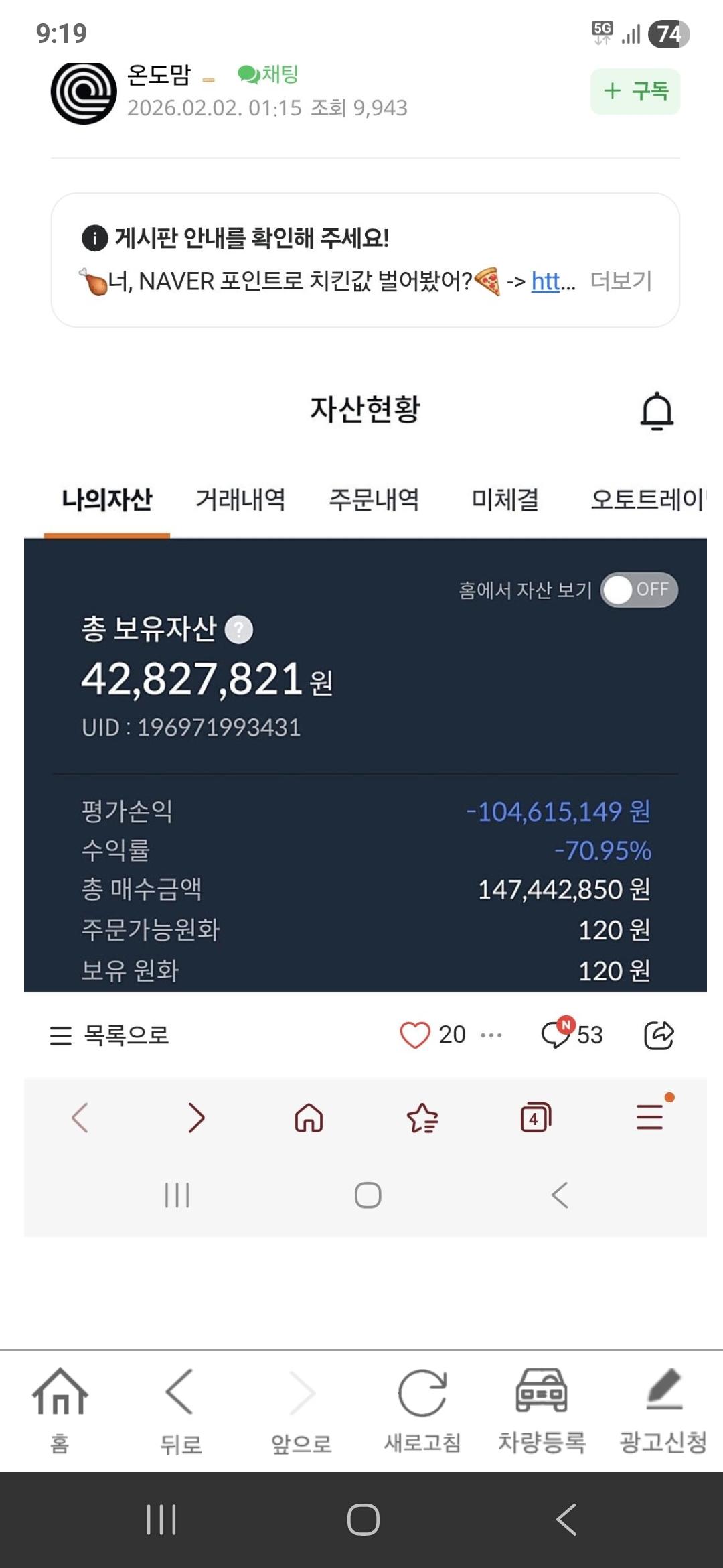 1000119361.jpg