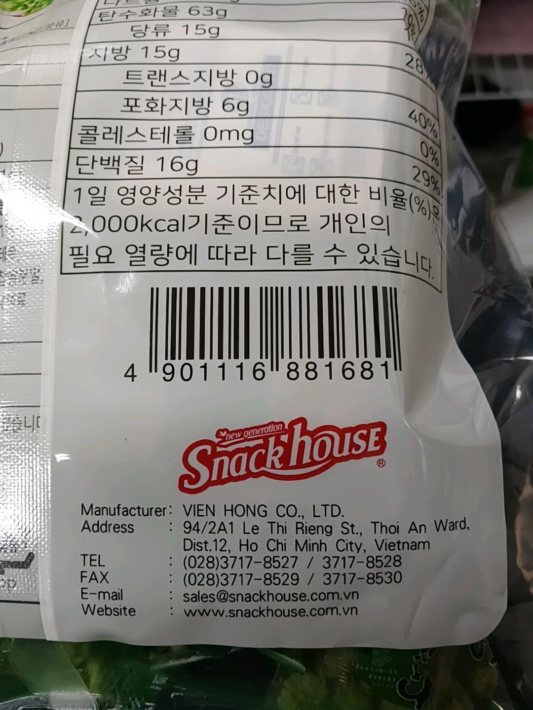 1000021258.jpg