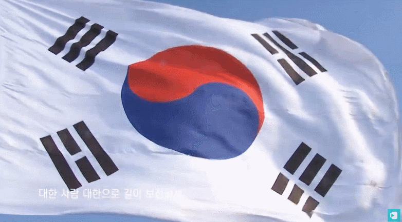 다운로드 (1).gif