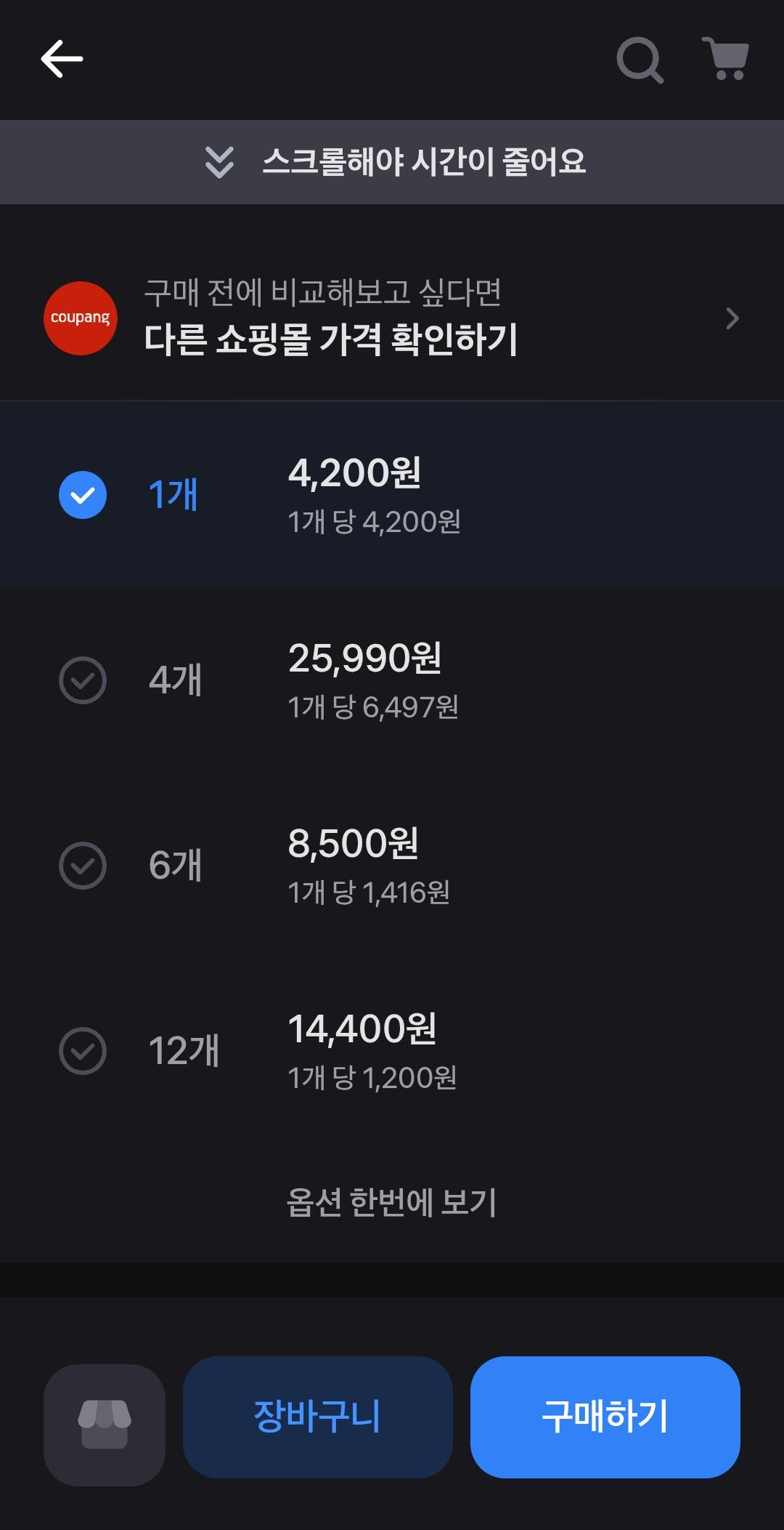 1000029985.jpg