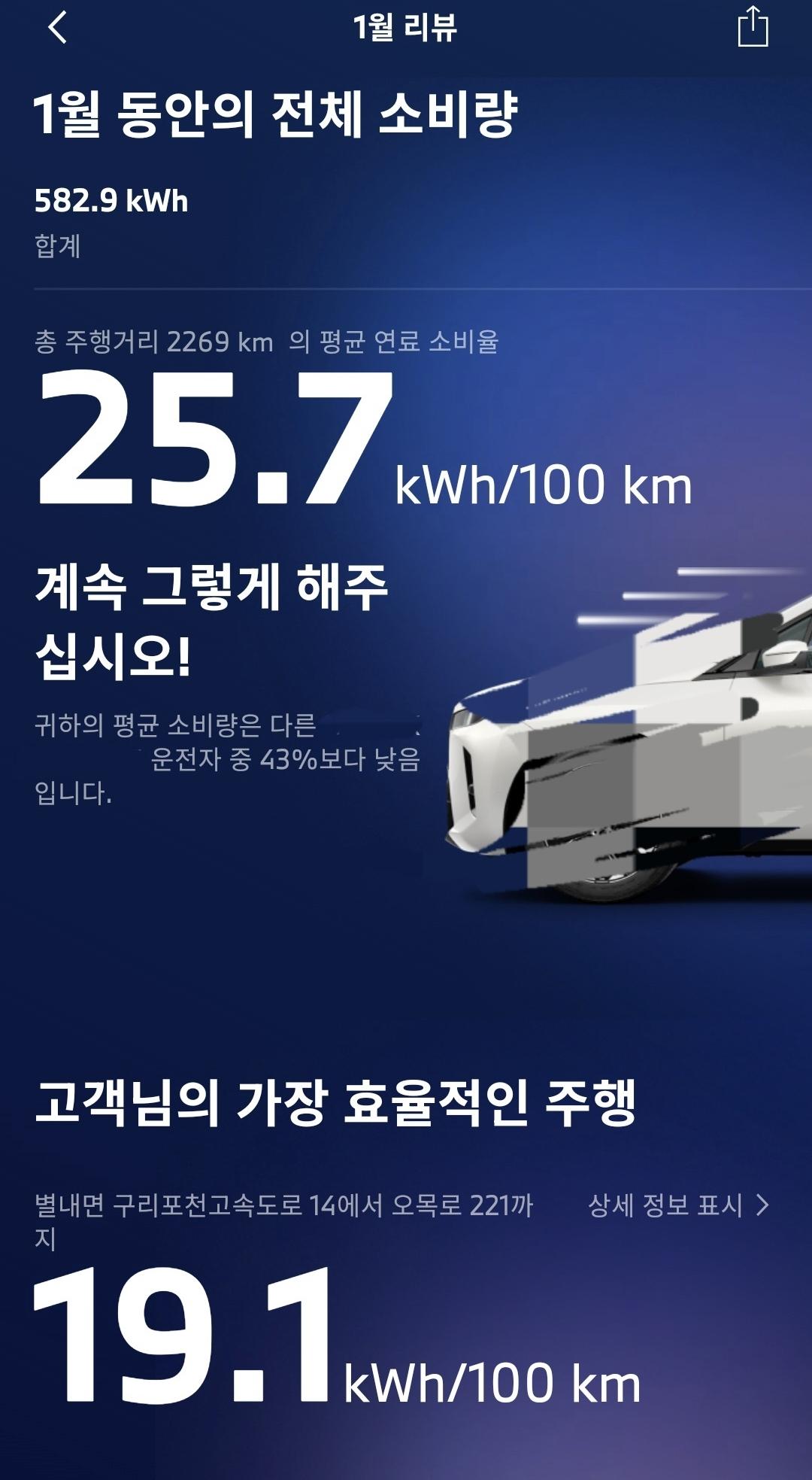 1000033245.jpg
