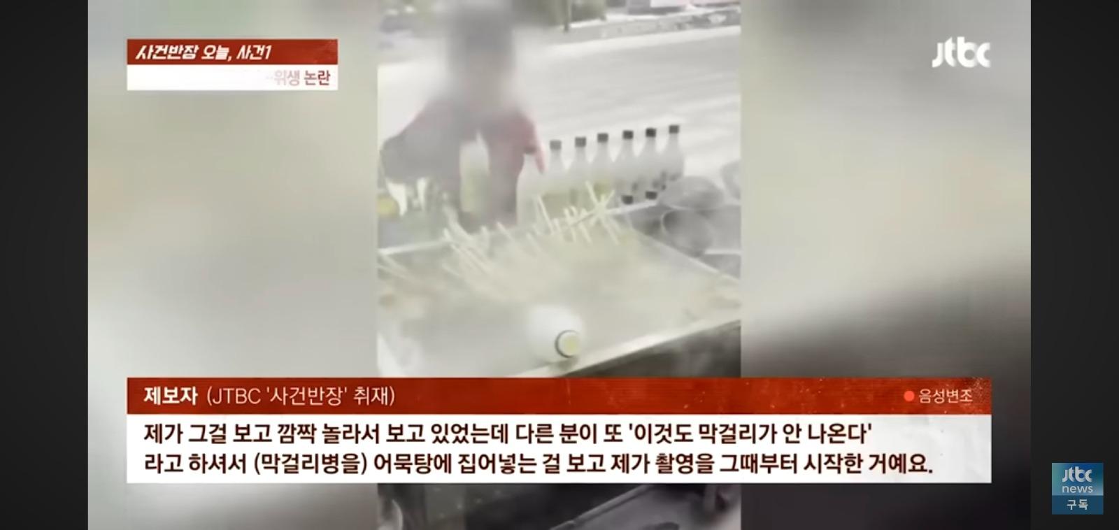 Screenshot_20260203_173258_YouTube.jpg