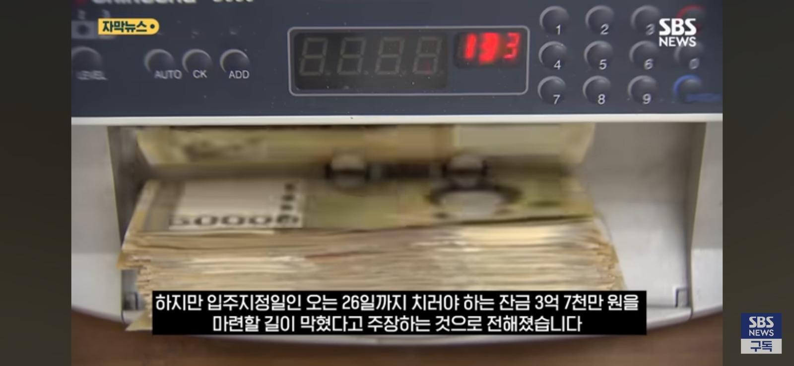 1000119467.jpg