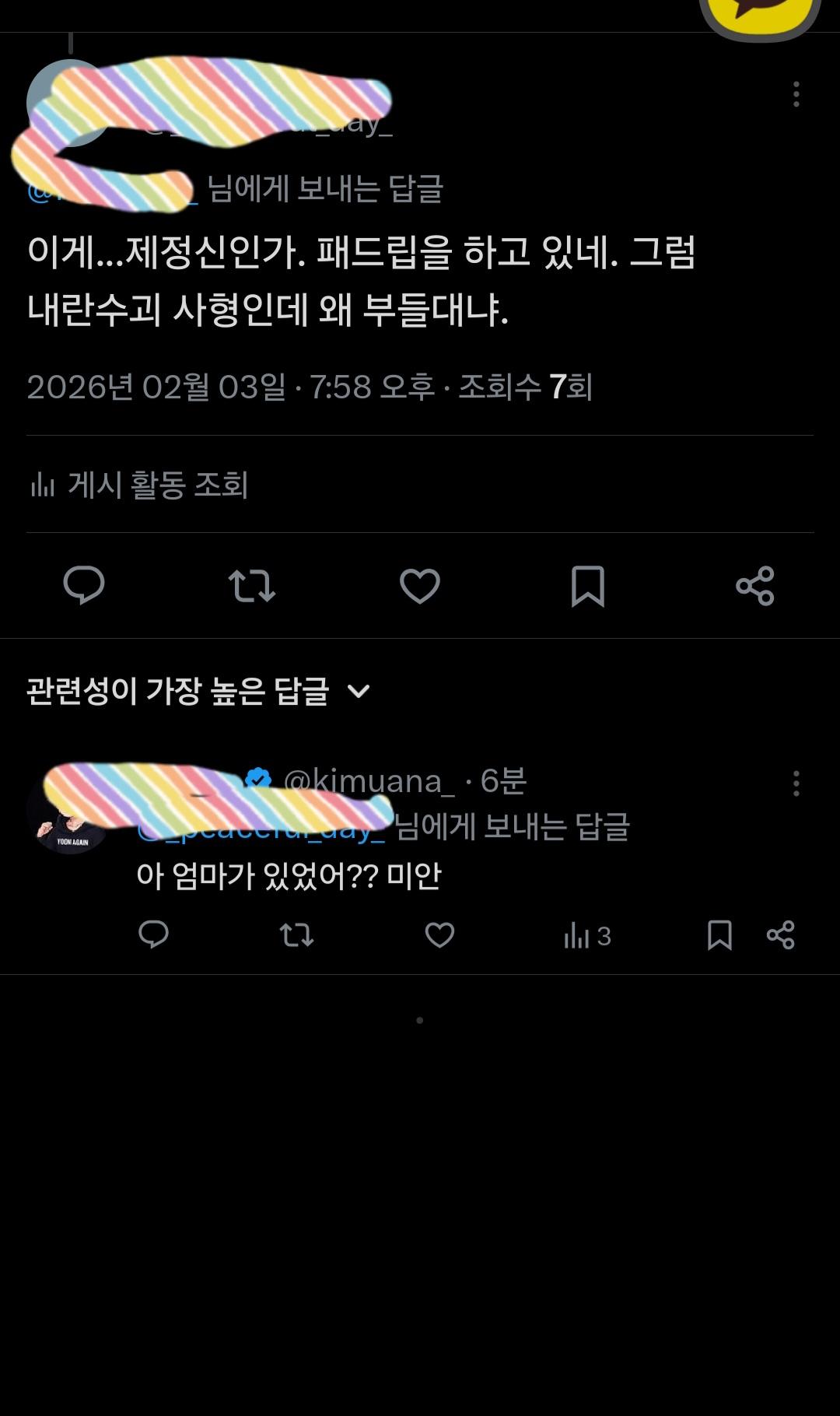 1000021349.jpg