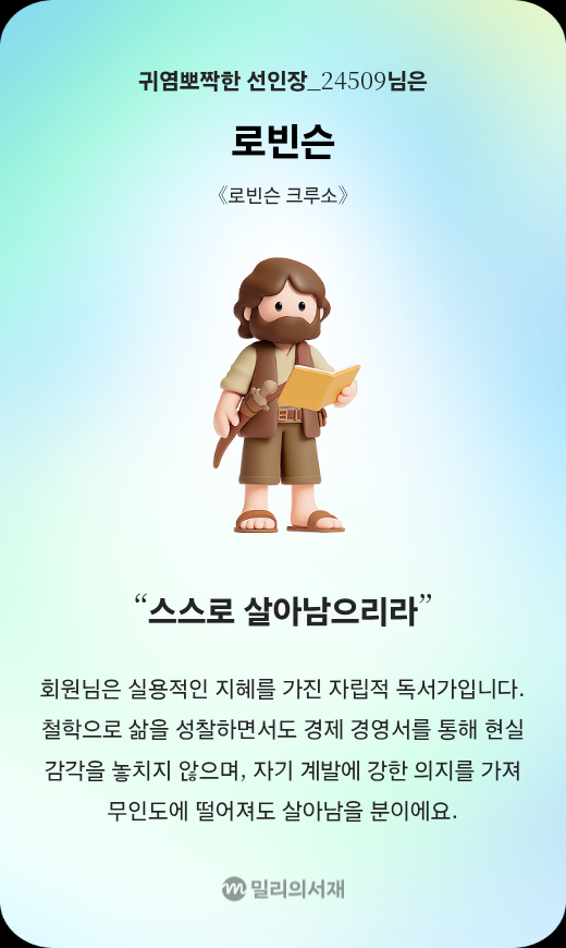 1000038792.png