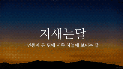 99CAC8375A45C3F605.gif