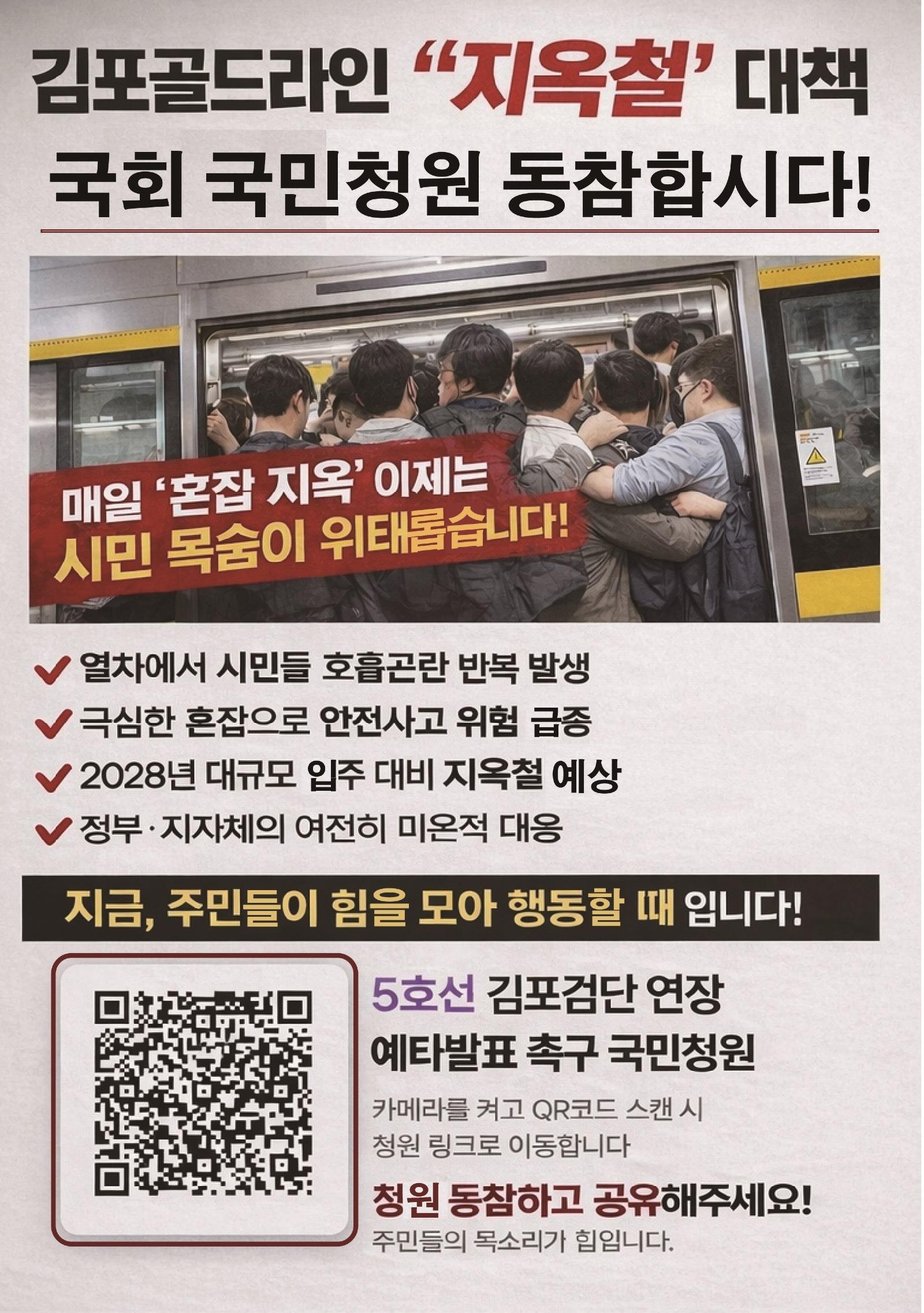 KakaoTalk_20260203_171323733 (1).jpg