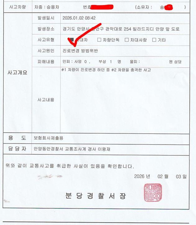 캡처.JPG