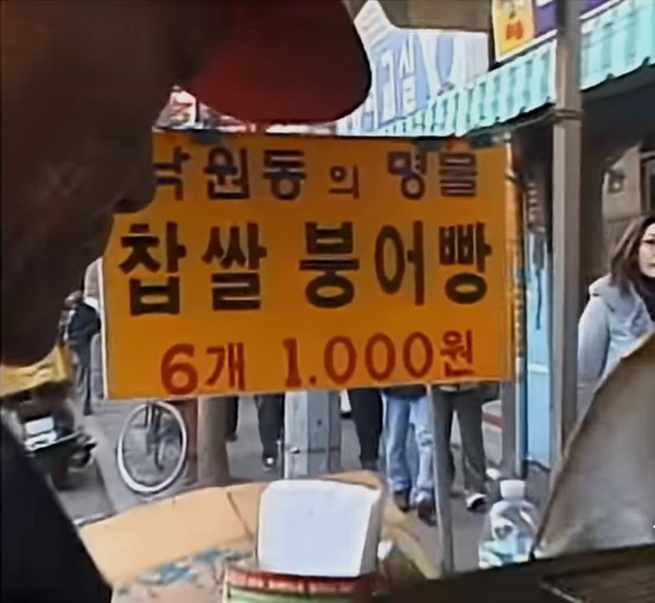 1000022399.jpg