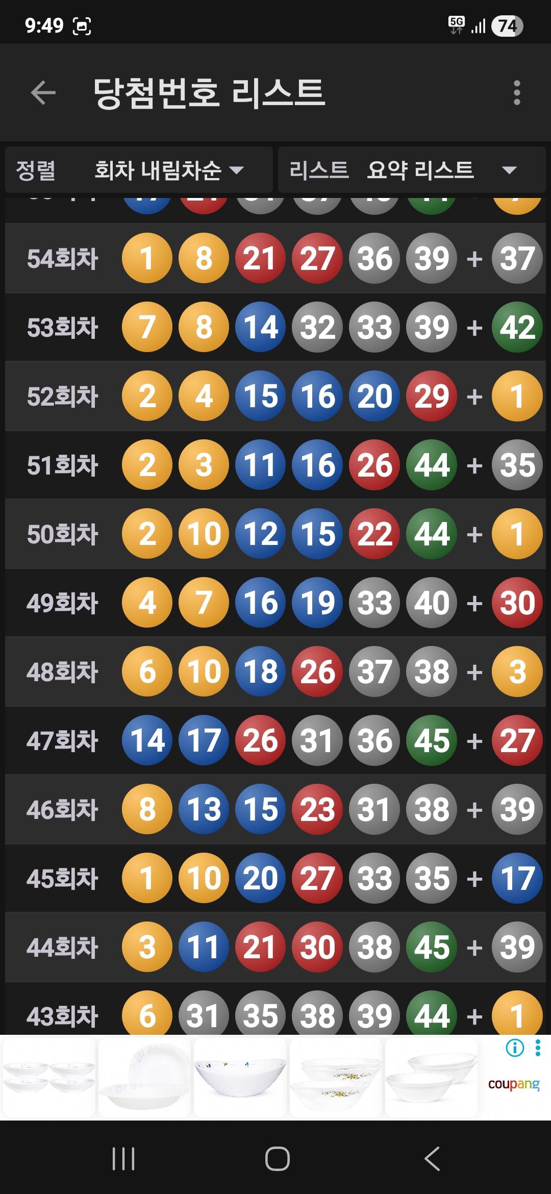 1000119559.jpg