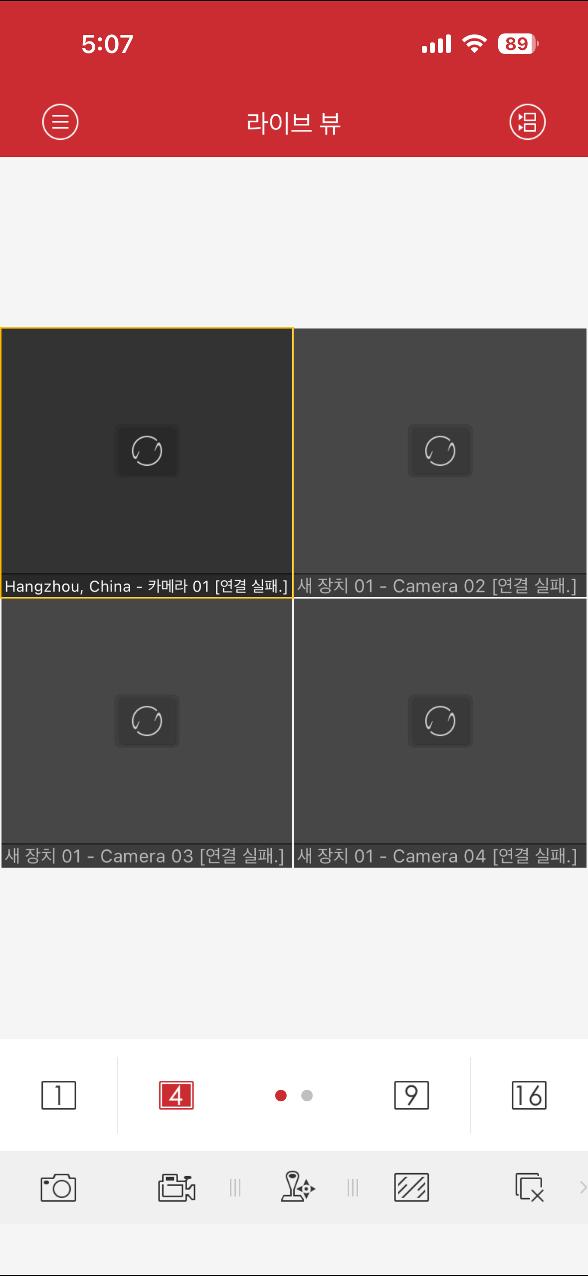 IMG_4097.png