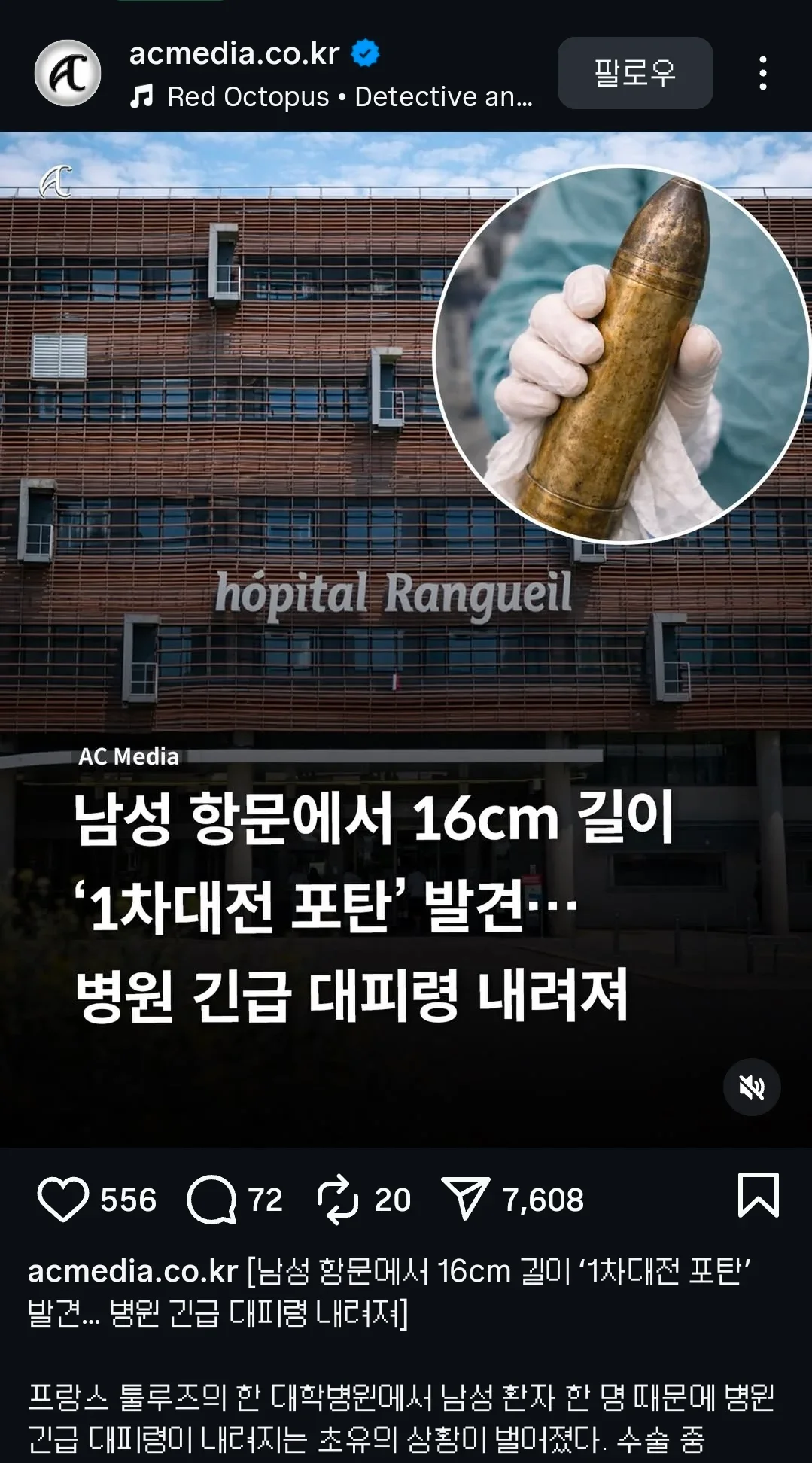 20260203212824_k35F3zJwGH.webp