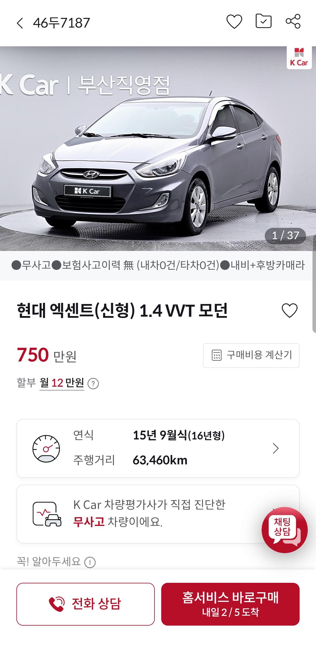 1000054381.jpg