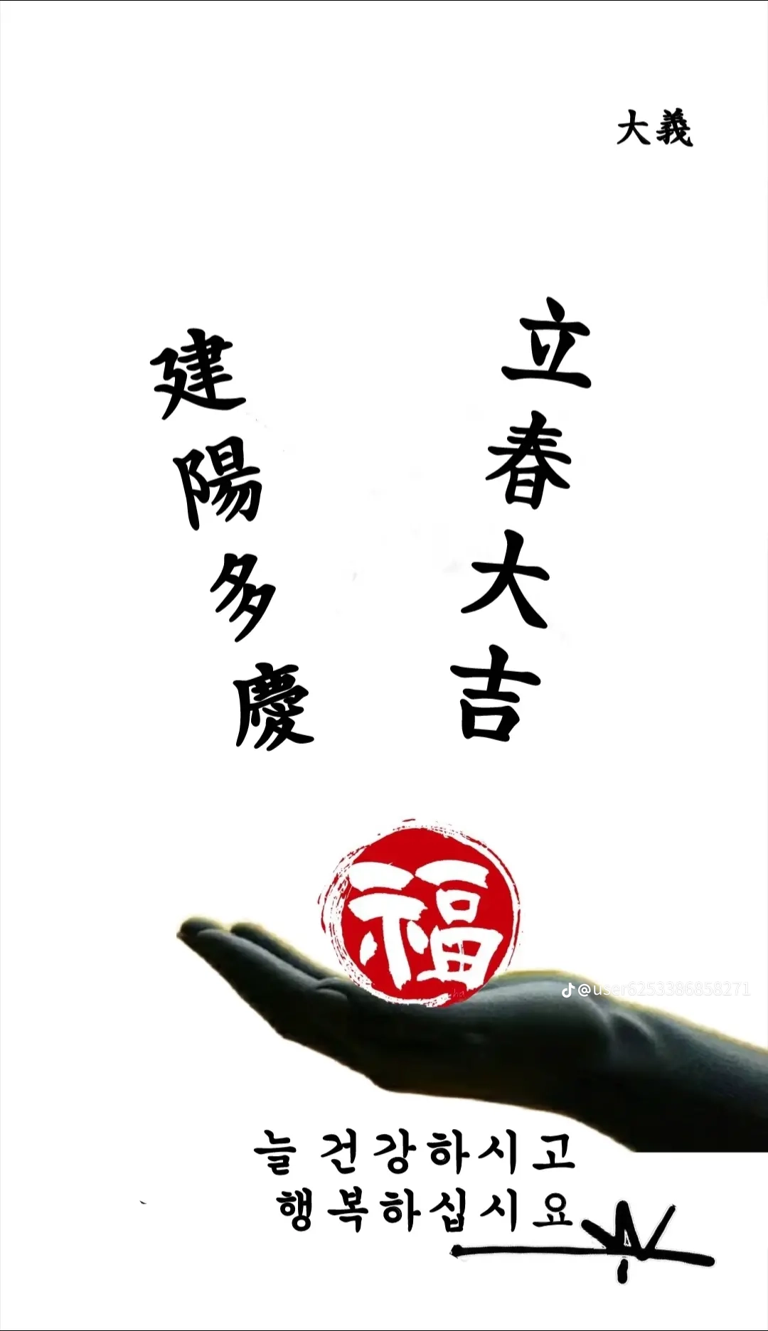 1000024022.webp