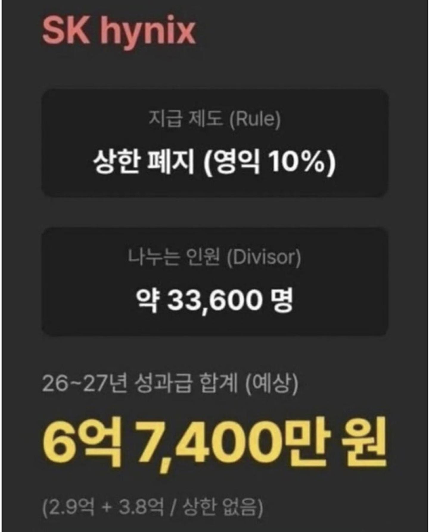 1000108743.jpg