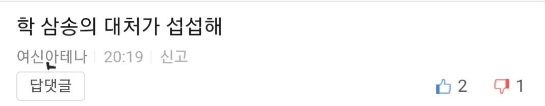 Screenshot_20260204_204521_Samsung Internet.jpg