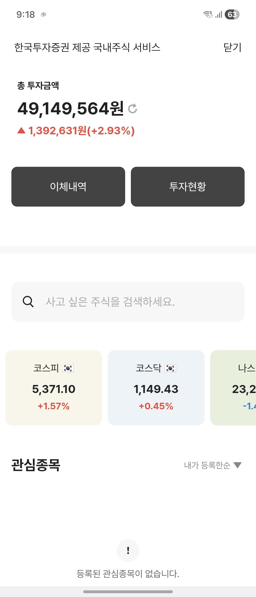 9749.jpg