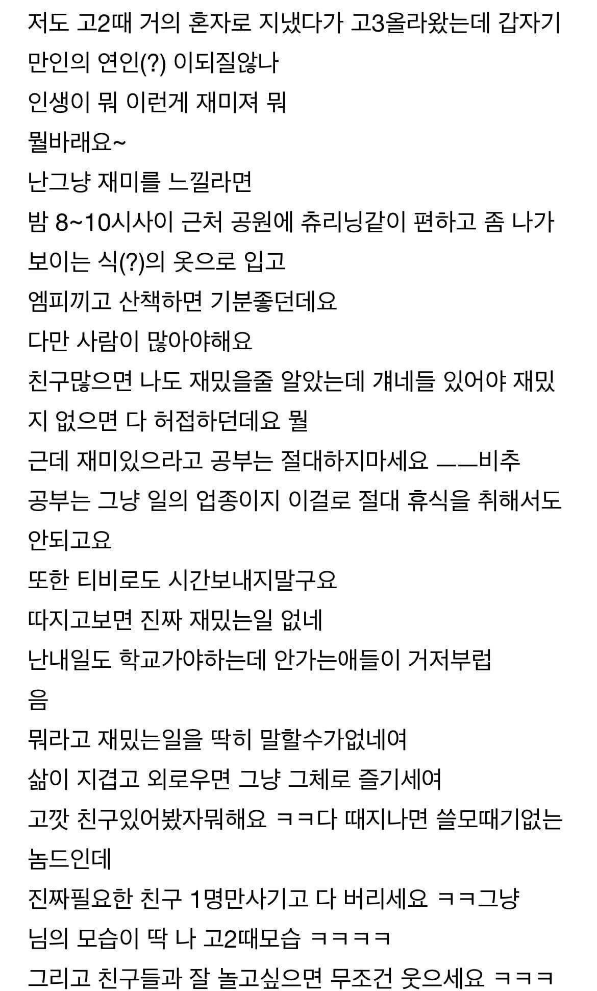 Internet_20260204_211450_4.jpeg